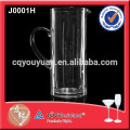 ラウンドワイド口瓶ガラス2L Oem Milk Pitchers