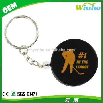 Winho PU Hockey Puch Keychain