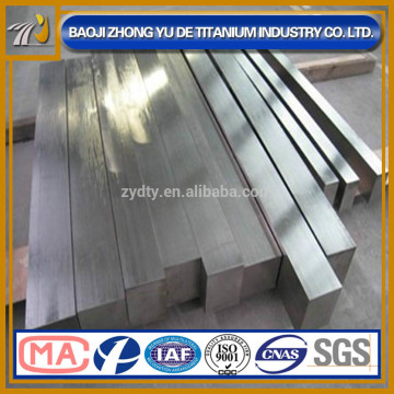 Pure titanium square bars ASTMB348