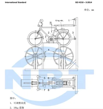 Micro Computer Bicycle Brake Performance Testing Machine