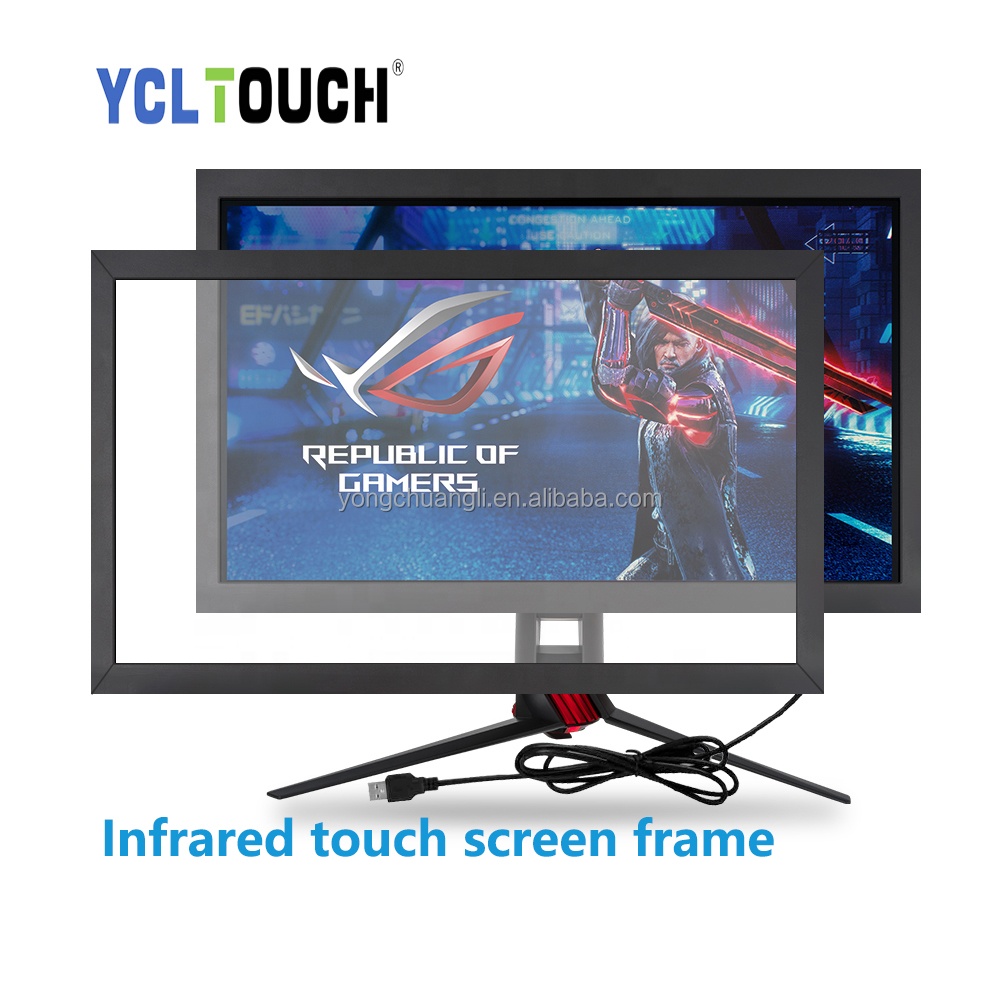 15.6 inch infrared touch panel frame