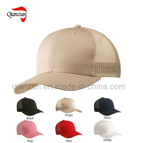 Trucker Mesh Cap (XQ)