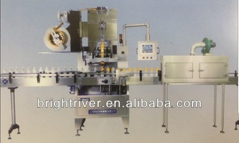 PE Shrinkable Label Insert Machine