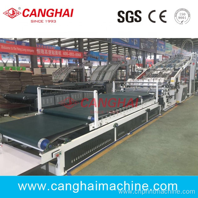 Automatic cardboard industrial flute laminating machine