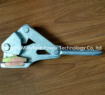 Aluminum Automatic Earth Wire Self-Gripping Clamps