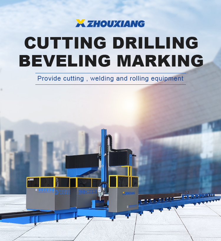 cnccuttingdrillingmachine