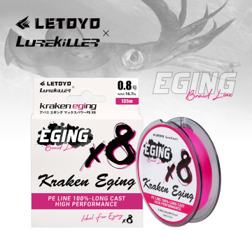 Linia wędkarska Letoyo Eging Braid 8 Braid pe Dali Linia wędkarska