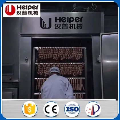 Electric Meat Pork Smoking Machine