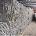 Hot Dip Galvanized Square Pipe Price