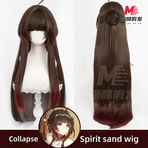 Rambut Palsu Honkai Star Rail LingSha Cos