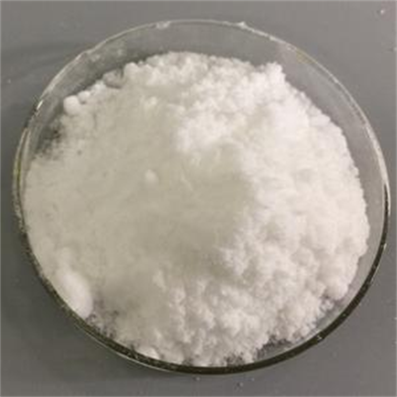 Dibenzoyl Methane DBM CAS: 120-46-7