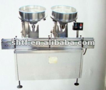 Double-head Type Tablet/Capsule Counting Machine