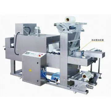 Automatic Sleeve Sealer & Shrink Wrapping Packaging Machine