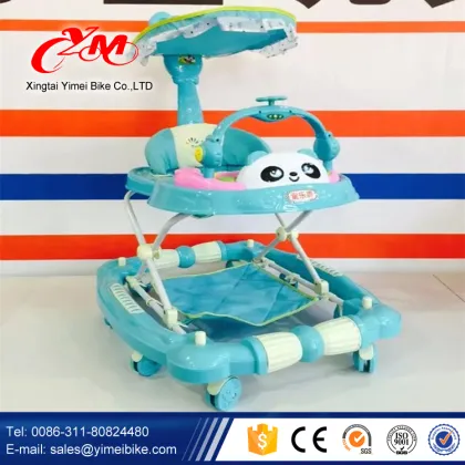 New design kids walker children walker for baby