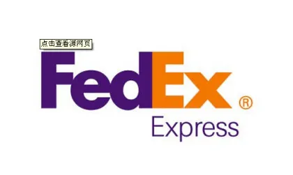 Express / Courier / DHL / UPS / FedEx / TNT