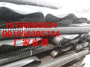 1cm drainage board, 1.2cm board 2cm board drainage