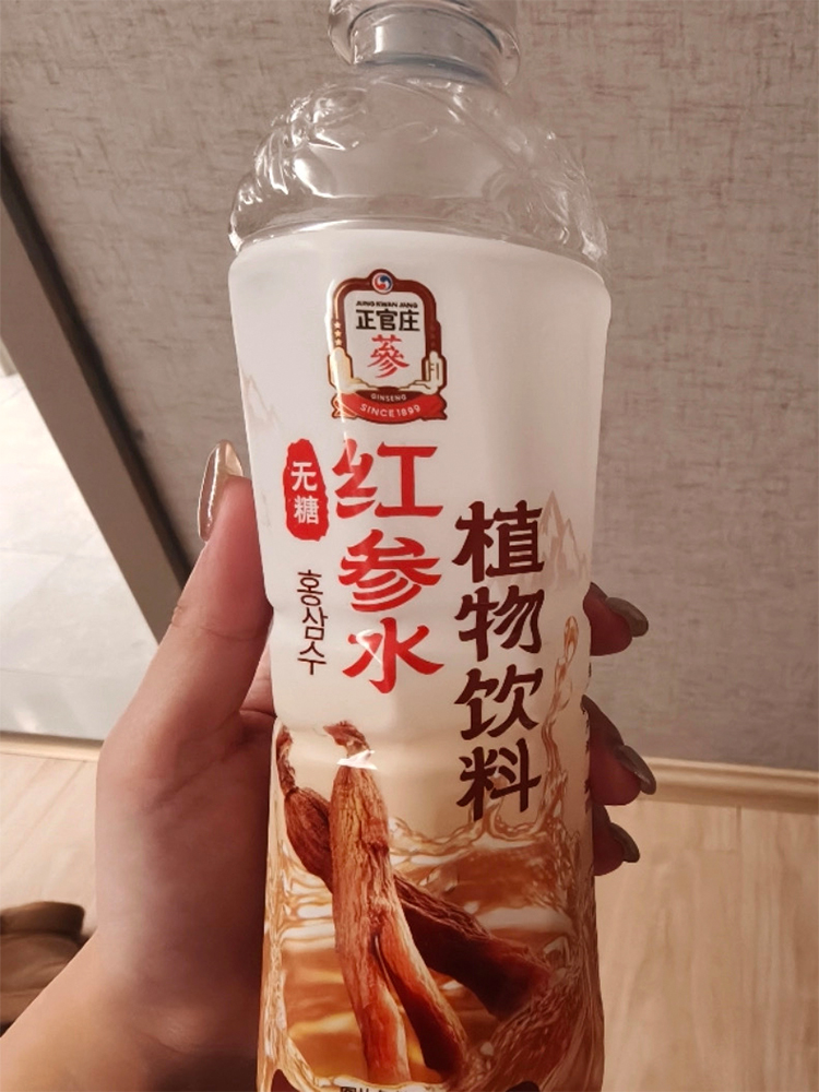 Red Ginseng Drink1