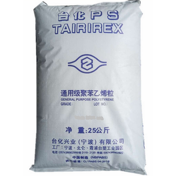 Polystyrene Raw Material TAIRIREX GPPS GP525N