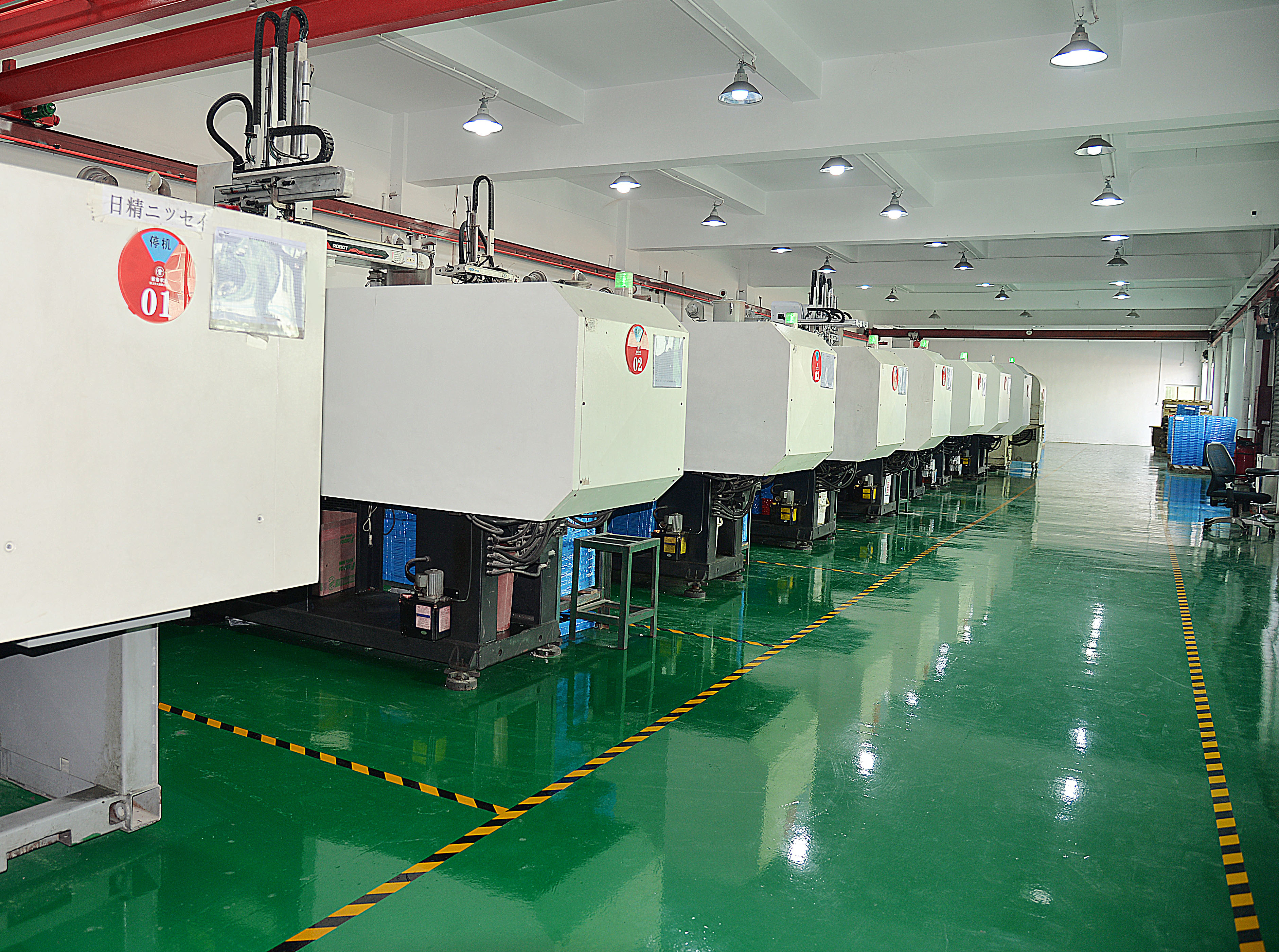 Plastic Injecting Workshop