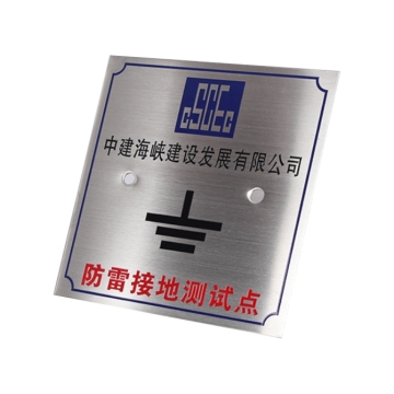 Fournisseurs de Chine Factory Custom Intondless en acier inoxydable Corrosion Résistant à la corrosion