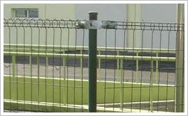 Double circle fencing wire mesh