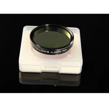 Hydrogen alpha 7nm 1,25 ιντσών φίλτρα