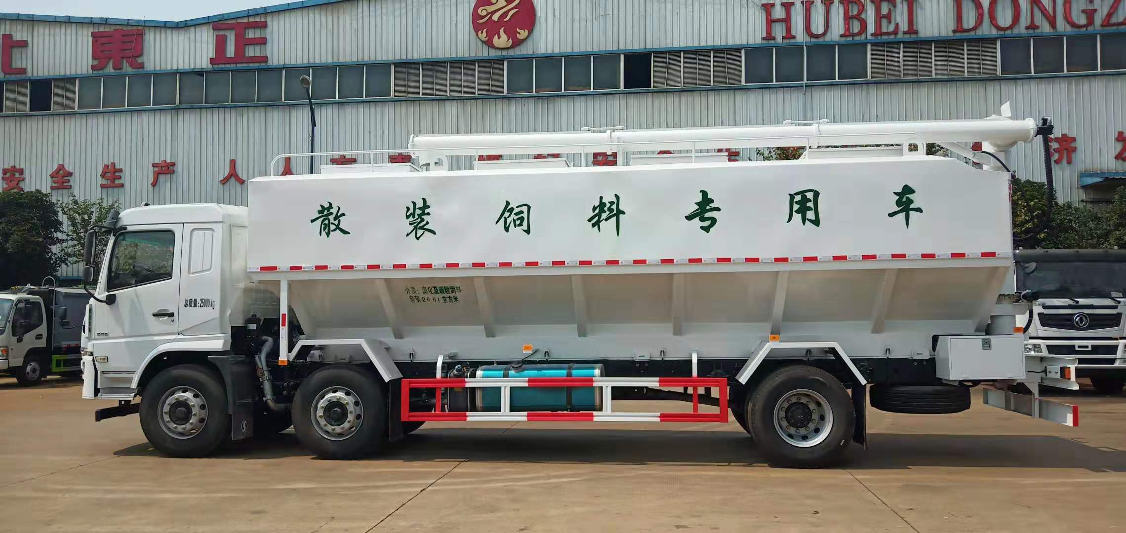 Industrial Bulk Feed Tank Systems