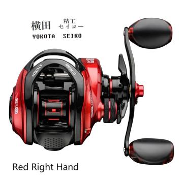 Ultra High Speed Baitcasting Reel 7.3:1 Ratio 10KG Drag Metal Spool Fishing Reel