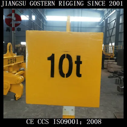 C Hook for reel and coil transportation