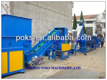 washing machine for plastic boxes