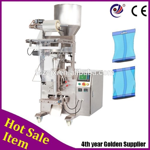 Small Granule Automatic Vertical Food Grain Packing Machine