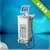 CE approval best HIFU face and neck lift HIFU machine for sale