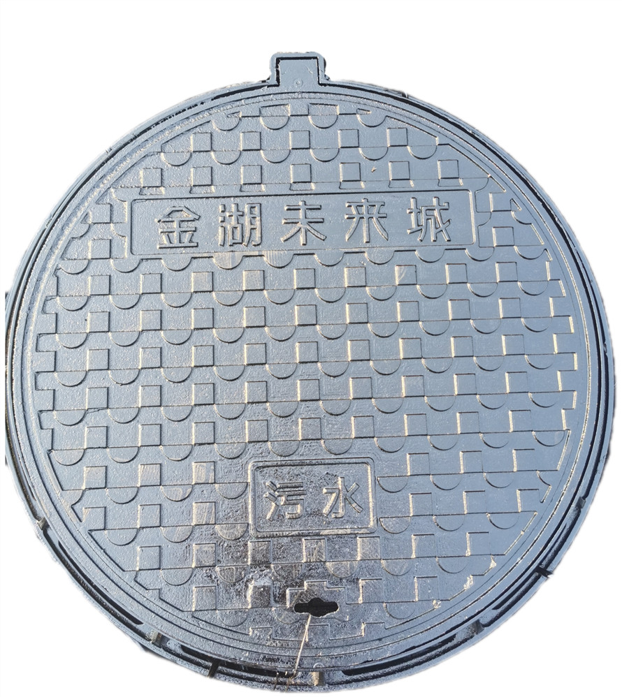 Cast iron round manhole cover