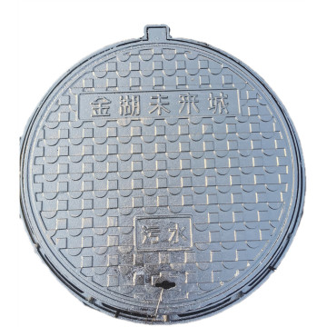 Cast iron round manhole cover