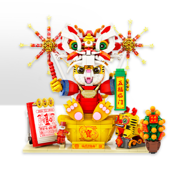 DIY Nian Monster Building Blocks: ชุดของเล่นสร้างสรรค์ที่ได้รับแรงบันดาลใจจากวัฒนธรรมจีนสำหรับเด็ก