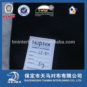 garment accessories cotton felt for chest canvas of jackets