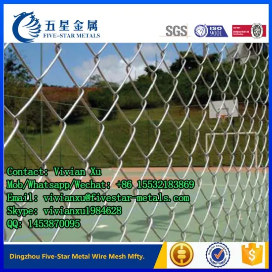 plastic covering for chain link fence