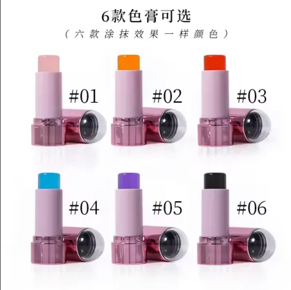 2024 Vegan Moisturizing Lip & Cheek Color Changing Blush Stick - Cruelty-Free and Colorful Beauty