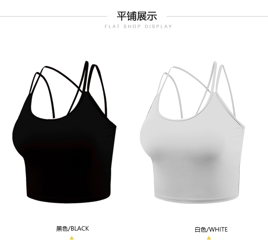 Dry Fit  Sport Bra