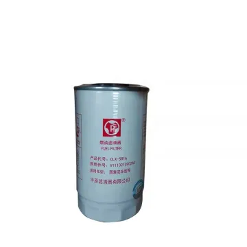 Foton Toano Fuel Filters - OE No. V1110210902A0 Spare Parts