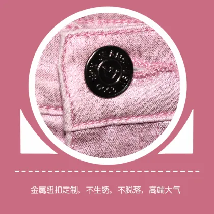 fashion girls pink skinny pants