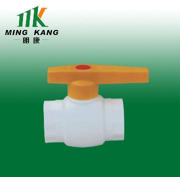 Sterne PP-R Brass Ball Valve