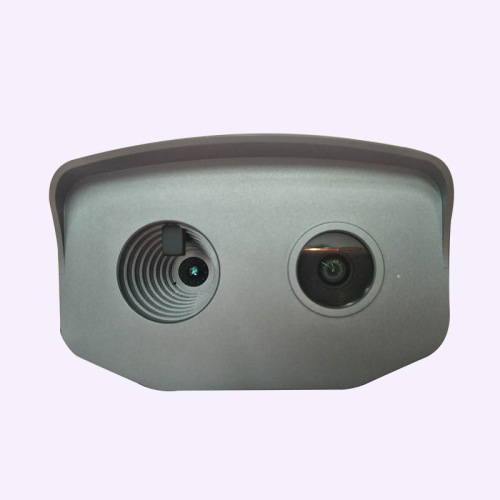 Multi-person Fever Scanner Solution