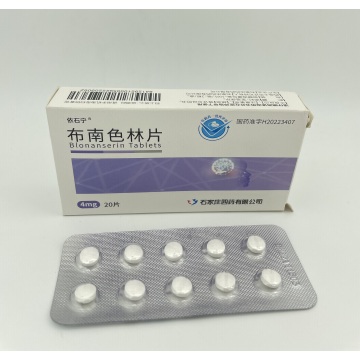 أقراص بلونانسرين (Blonanserin) لعلاج المؤثرات العقلية 4mg