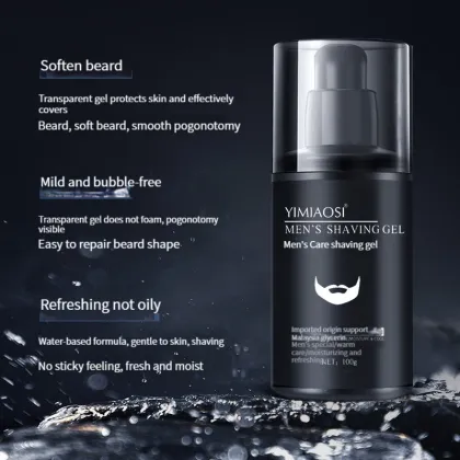 UUFINE Vegan Beard Shaving Gel for Barber Men - Custom Private Label