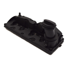 Крышка головки цилиндра 03L103469G