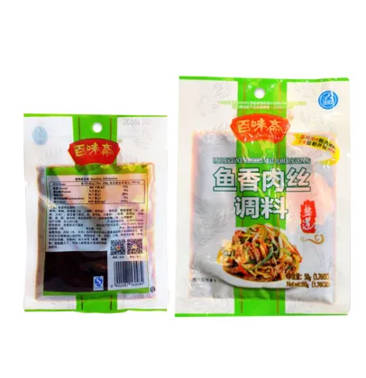 Chinese Mixer Hot Seasoning 50g Fish Fragrance Shredded Meat Flavor Seasoning