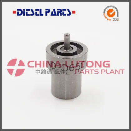 injector nozzles for  cummins