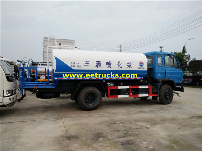 Water Spraying Vehicles