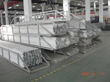 Door Aluminum Profile 6063/6061-T5/T6